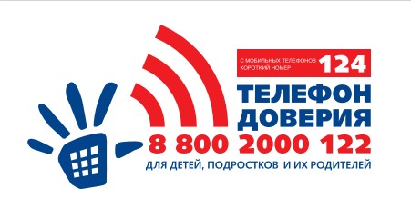 Скриншот 06-03-2025 150608.jpg